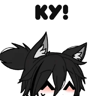 {Kristofer2}