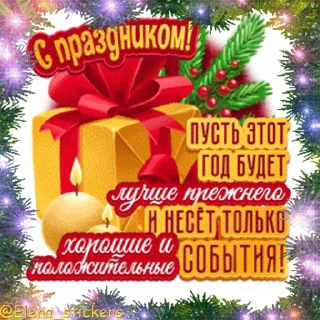🎄