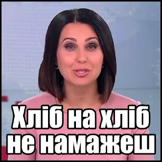 🙄
