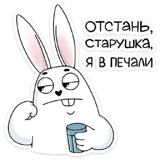 #️⃣