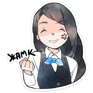 👊