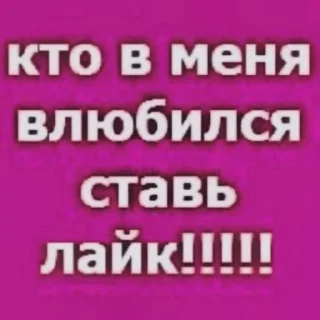 😝