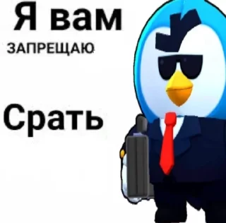 ❌