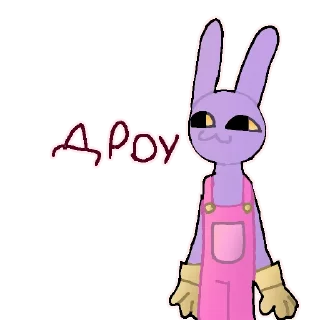 🐰