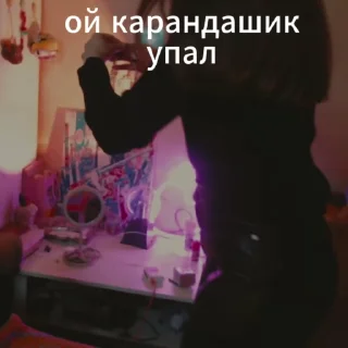 ✏️