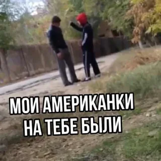 👟