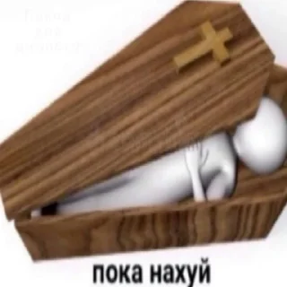 🤕
