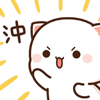👻