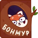 chpic.su • @Premium_Emojis_Telegram | Коко
