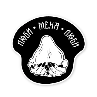 🖤