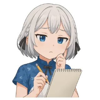 ✍️