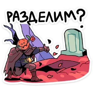 🎃