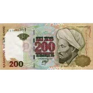 💲