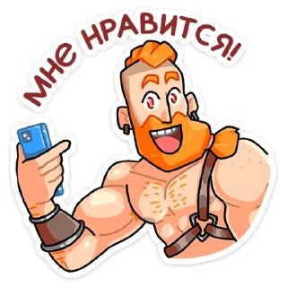👍