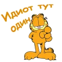 👈