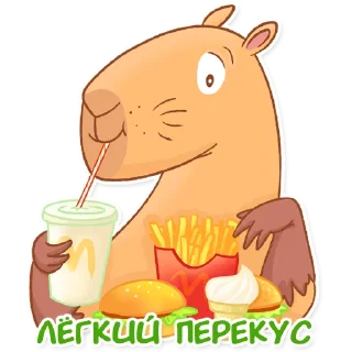 🍔
