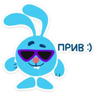 👋