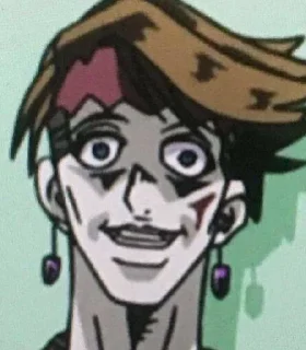 😨