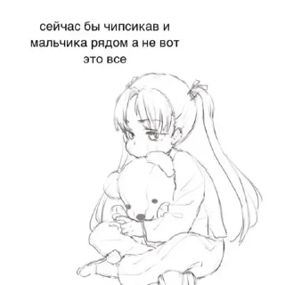 😔