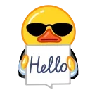 😎
