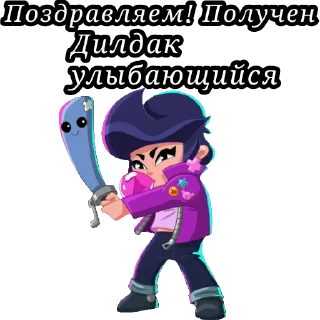 🎖️