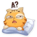 😴