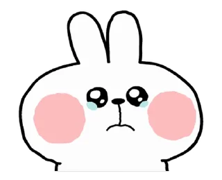 🥺