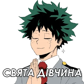 😌