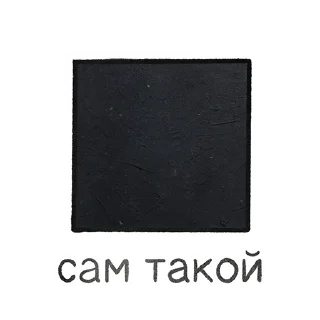 🔳