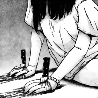 🔪