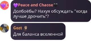 ☝