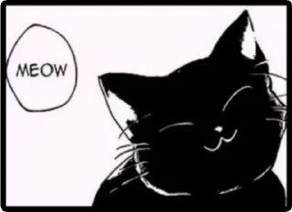 🤫