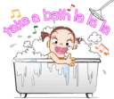 🛀