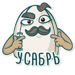 ✊