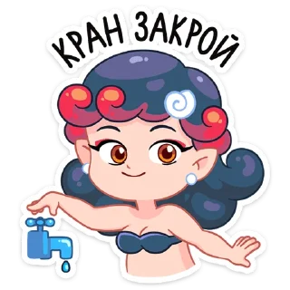 💧