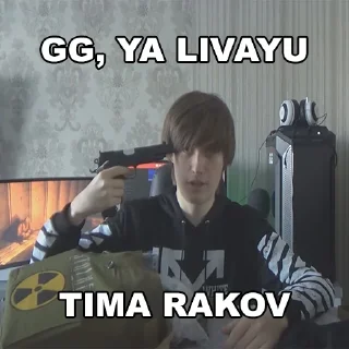 🔫