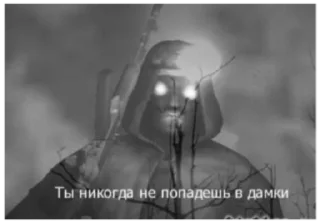 👻