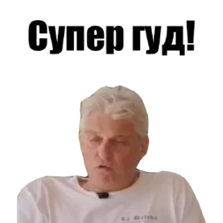 👍