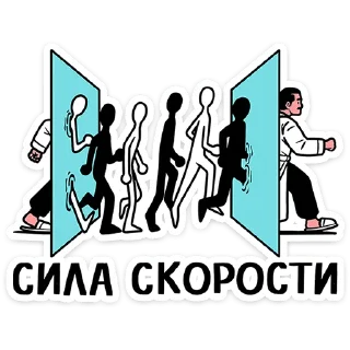 ⭐