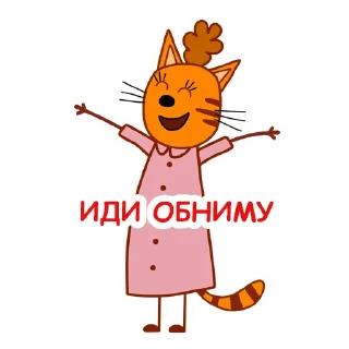 🤗