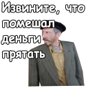 😖