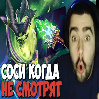 🤭
