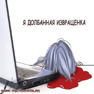 😭