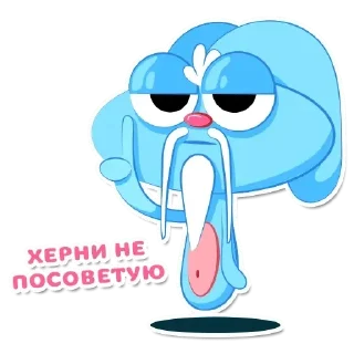 ☝️