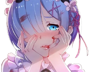 😳