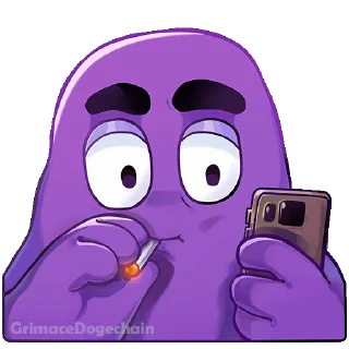 😰