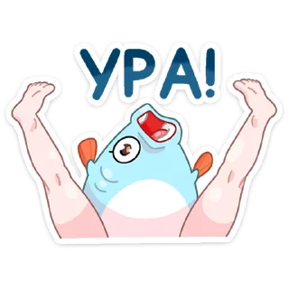 🥳