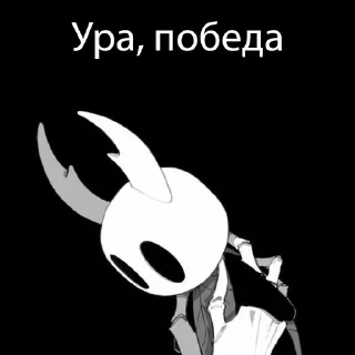 😉