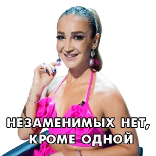 😌