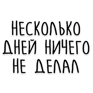 🙃